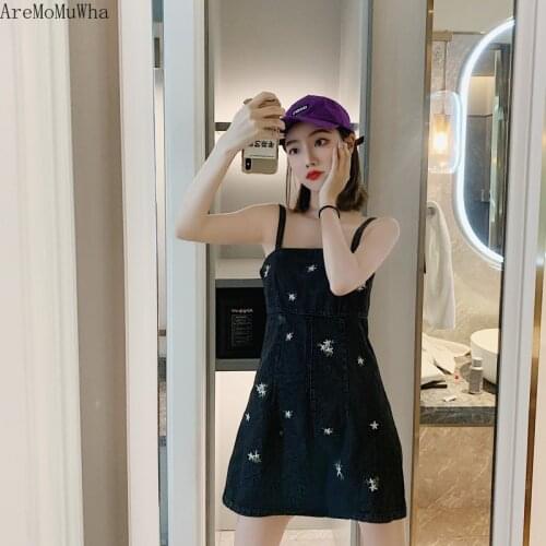 AreMoMuWha Vintage Flower Embroidery Black Denim Strap Dress Was Thin Small Sling Short Dress Female 2019 New Summer CasualMH452