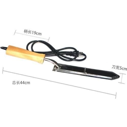 1PC Stainless Steel Electrical Honey Cutter Knife