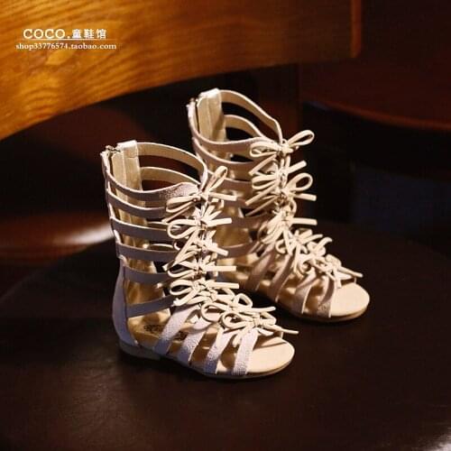 Aiqingsha Children's Boots