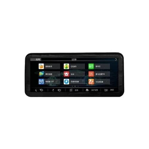 12.3inch Android Car Radio DVD Player with 6+128GB Rotatable Screen Carplay GPS WIFI For Land Rover Range Rover 2013-2017