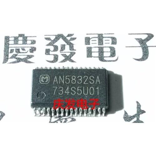 Free Delivery.AN5832SA