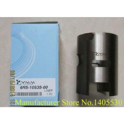 Free shipping outboard motor part cylinder for Yamaha 2 stroke 150-200 gasoline boat engine accessories 6R5-10935-00
