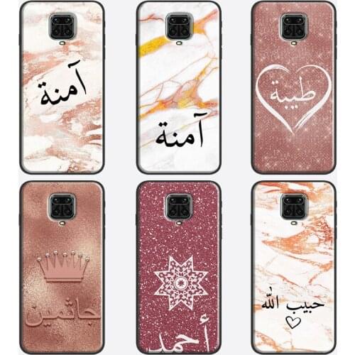 PERSONALISED ROSE GOLD HEART NAME IN ARABIC Cover For Xiaomi Redmi Note 10 Pro Note 9 Pro Note 8 Pro 8T 9S 9A 9C 9T 9 Phone Case