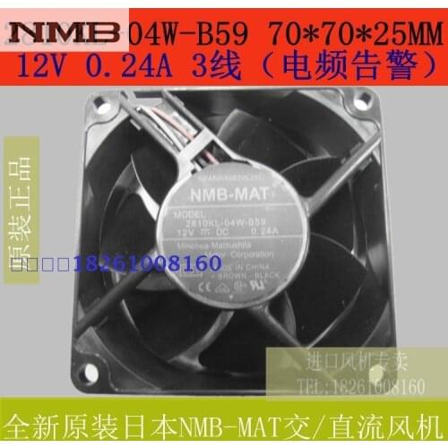 For NMB fan 2810KL-04W-B59 7025 12V 3 pin frequency alarm axial cooling fan