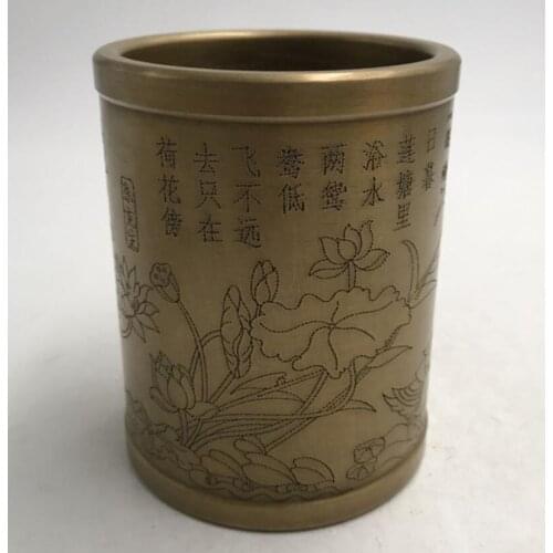 China brass archaize Pen holder crafts statue