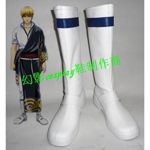 Silver Soul Gintoki Sakata Halloween White Cosplay Shoes Boots H016