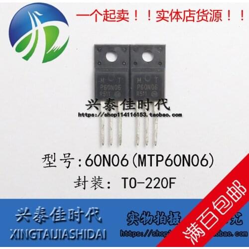 Original new 5pcs/ P60N06 MTP60N06 MTP60N06HD 60A/60V TO-220F