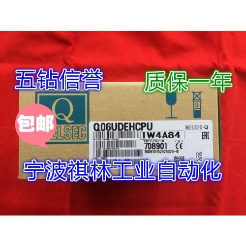 Q06UDEHCPU 100% new and original