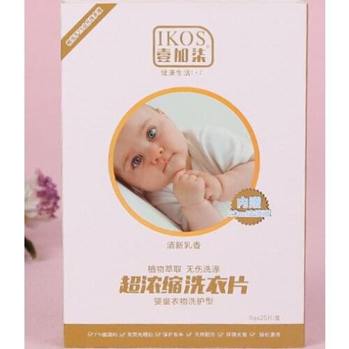 Luxury apparel packaging box custom logo printed cardboard book type magnetic box for shirt packaging ---PX11167