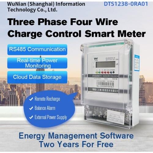 WuNian DTS1238-0RA01 Three Phase Four Wire Charge Control 485 Communicate Real Time Detection Cloud Storage Smart Electric Meter