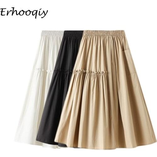 High Waist Long Midi Skirt Women Summer Korean Fashion All-Match Pocket A-Line Skirts Female Khaki Patchwork Sun School Skirt