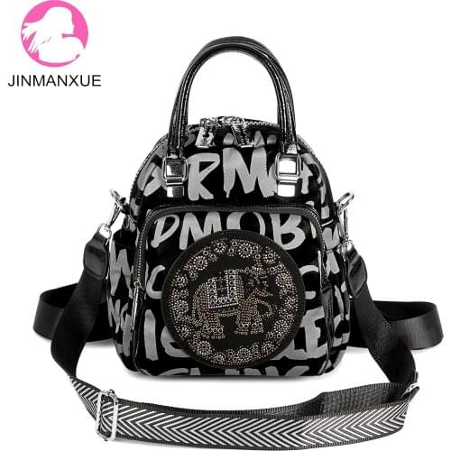 Ladies Fashion Backpack Microfiber Synthetic Leather Girls College School Bag Famale Elegant Handbags Women Travel Shoulder Bag