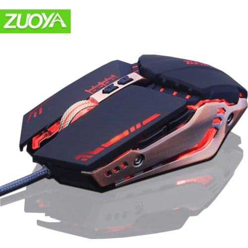 ZUOYA Computer Mice