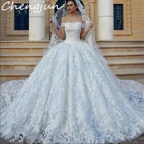 Chengjun Cathedral Train Royal Lace Princess Off Shoulder Ball Gown Wedding Dress