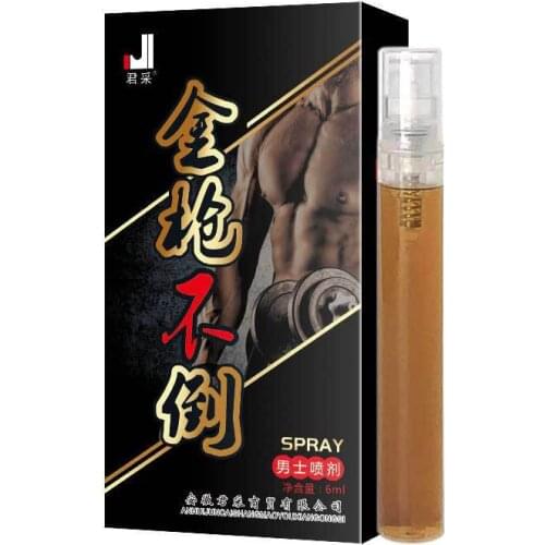 Essential oils set penis enlargement oil increase growth Adult family planning products for couples Essential oil spray