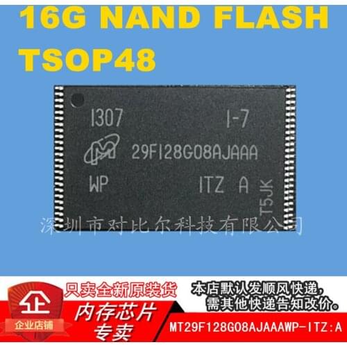 MT29F128G08AJAAAWP-ITZ:A128GBit TSOP48 10PCS