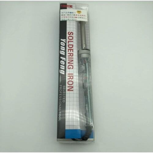 40W 220V Remove Polarizer Film Soldering Iron With Electric Temperature Adjustment Control For LCD Polarizer Removing Repair