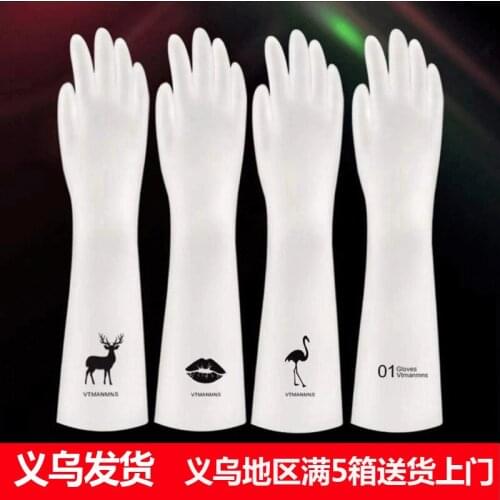 Housework gloves transparent white long waterproof gloves laundry household clean durable kitchen washing dishes