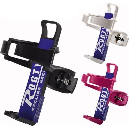 Bicycle Bottle Cage Mountain Bike Quick Release Rotatable Water Cup Holder Multi-Purpose Mountain Bike Stroller Drink Holder