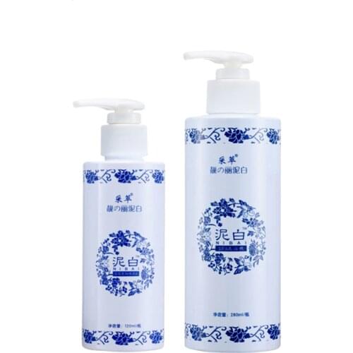 Volcanic Mineral Mud Shower Gel 280ML+Deep Whitening Moisturizing Milk Creams 120ml 2 Bottle Body Skin Snow Whitening Lotion
