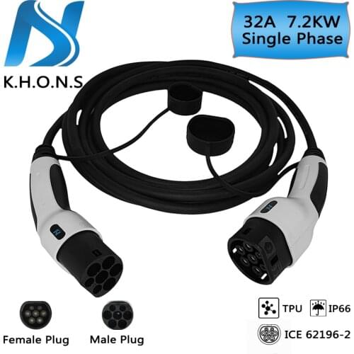 KHONS EV Charging Cable 32A 7.2KW Single Phase 5M Portable Charger For Car Charger Station Type2 Female to Male Plug ICE 62196-2