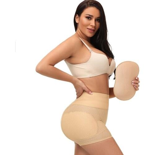 Hip Enhancer Butt Lifter Lift Booty Fake Ass Control Panties Padded Shapewear Women Underwear Tummy Control Shaper Seamless Pad