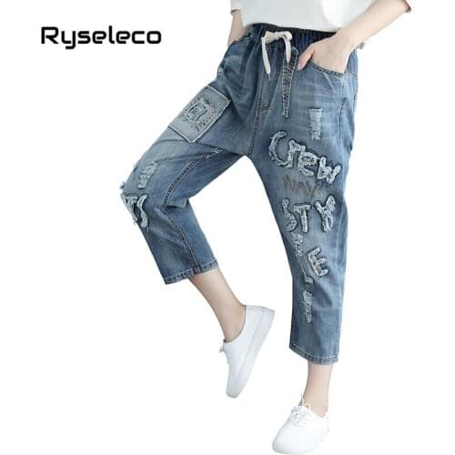 Джинсы МОМ Ryseleco China At AliExpress