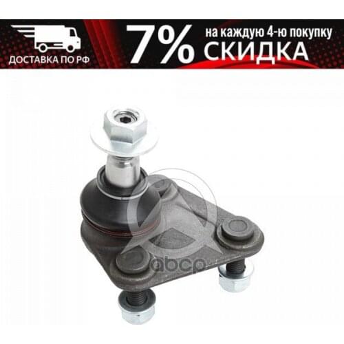 Sidem External Car Tuning