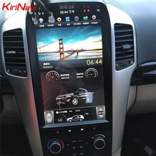 Vertical Screen Tesla Style Android 13.6" for Chevrolet Captiva Car Dvd GPS for Chevrolet Captiva Car 2008 2009 2010 2011 2012