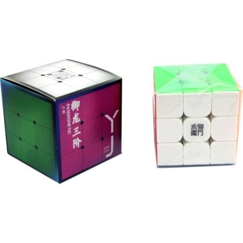 YJ YuLong 2M V2 M 3x3x3 Magnetic Magic Cube YongJun Magnets Puzzle Speed Cubes Educational 3x3 Cubo Magico Toys For Children