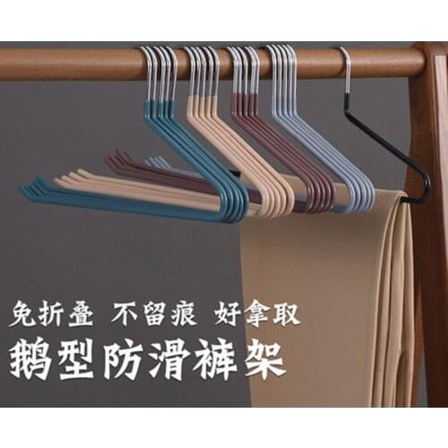 10pcs/lot 36.5cm Non-Slip Pants Hangers Open Ended for Easy Slid Slacks Anti-Rust Metal Coated Trousers Drying Rack