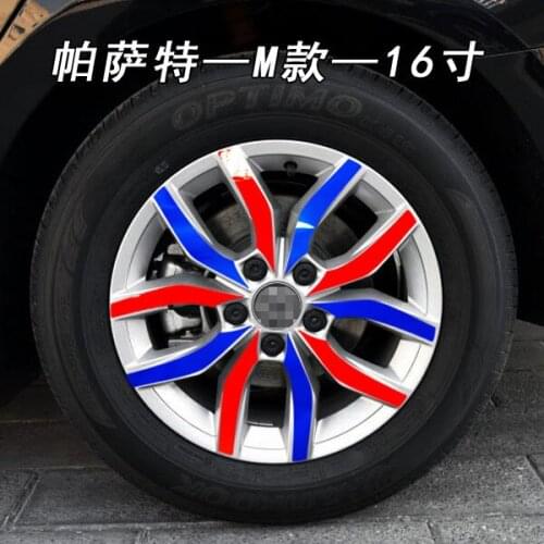 16 Inch Red Blue Green Laser Silver Yellow Gold Carbin Fibre Decorative Wheel / Rims Stickers For Volkswagen Passat 2017 BA081A