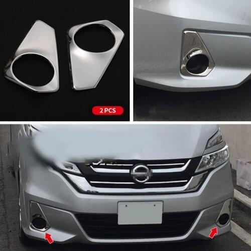 Car Front Bumper Fog Lamp Cover Decorative Frame Fog Lamp Frame Trim for Nissan Serena C27 2017