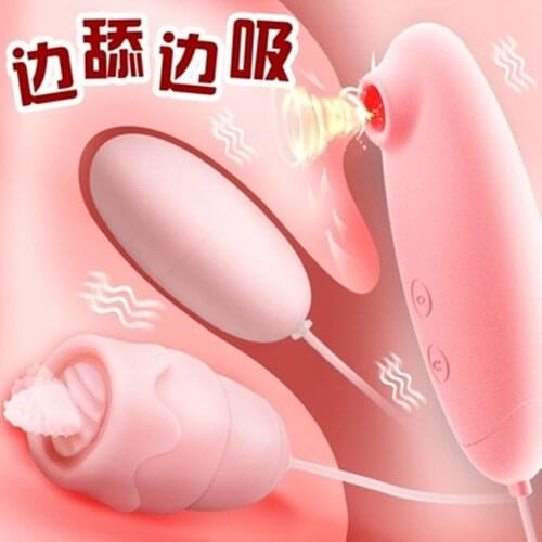 Egg hopping womens products masturbation fun sex products adult products strong shock stimulation womens sex products