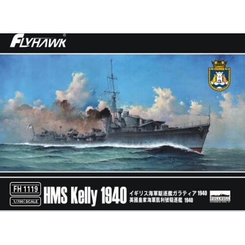 Flyhawk FH1119 1/700 HMS Destroyer Kelly 1940 - Scale model Kit