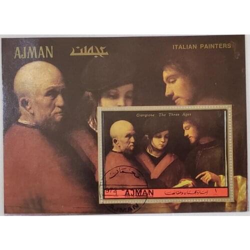 1972 Painters souvenir sheet Post Stamps Postage Collection