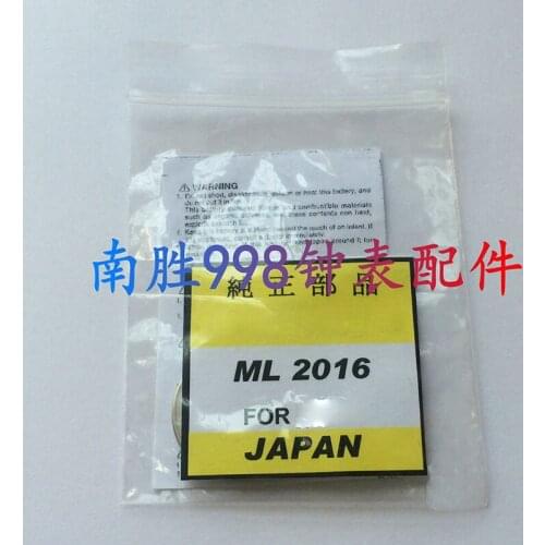 New 1pcs ML2016 ML 2016