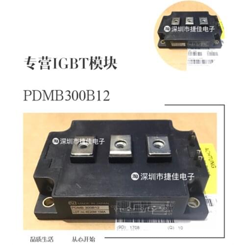 PDMB300B12 PDMB75T6 PDMB100B12 PDMB200B12 PDMB400B12C/T6