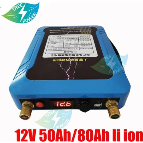 Waterproof 12V 80Ah lithium ion Rechargeable bateria 12v 50ah li ion BMS 3s for subwoofer campers Golf car Boat RV + 10A Charger