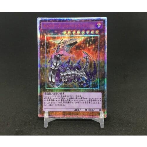 Yu Gi Oh 20SER 20AP Chimeratech Fortress Dragon DIY Colorful Toys Hobbies Hobby Collectibles Game Collection Anime Cards