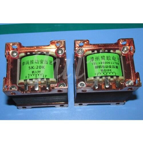 300B amplifier single-ended drive transformer 5K: 20K, inverted balanced drive transformer, 100MA, 36Hz-52KHz -3DB