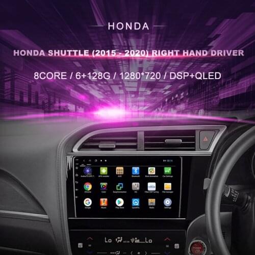 Car DVD For Honda Shuttle 2015 - 2020 Right hand driver Car Radio Multimedia Video Player Navigation GPS Android10.0 Double Din