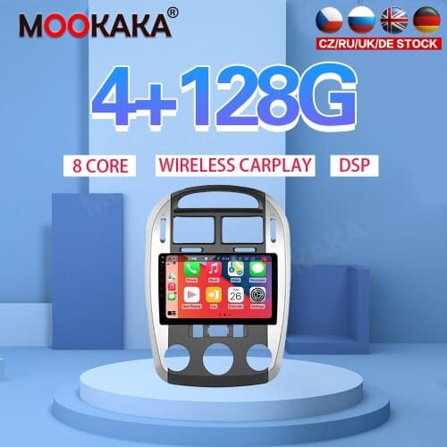 7" Android 10 PX6 4G 128GB Car Player For Kia Cerato 2007 2009 2010 2011 2012 Car GPS Navi CarPlay Head Unit DSP Stereo