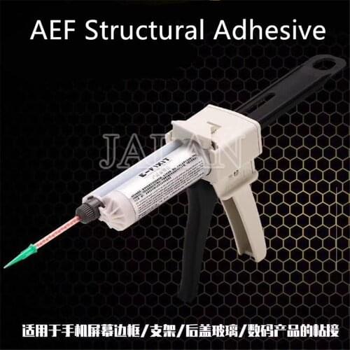 E-fixit AEF structural adhesive Gun for mobile phone glass frame back cover connect glue quick solidification no need cleaning
