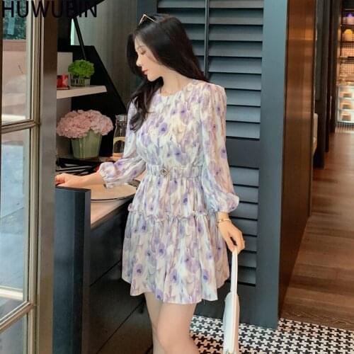 Summer 2021 New Chic Round Neck Waist Down Show Thin Temperament French Design Fashion Skirt With Belt Dress For Women
