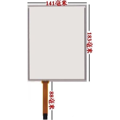 8-inch Touch Screen at080tn52 v.1 EJ080NA-05B 05A Industrial Grade Handwriting Screen Industrial Equipment