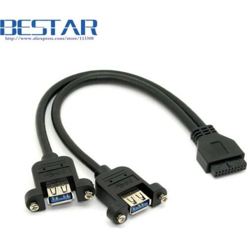 ADT-Link Adapters