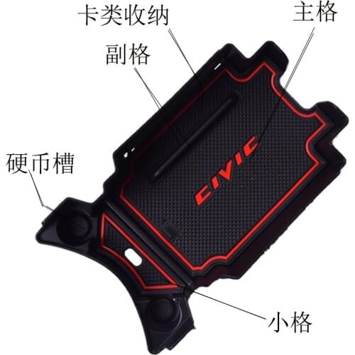 Accessories fit For Honda for Civic 10th Gen 4dr Sedan 2016 2017 2018 Middle Console Armrest Storage Box Black 1pcs