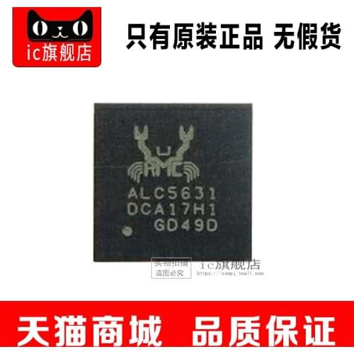 ALC5631Q ALC5631 QFN48