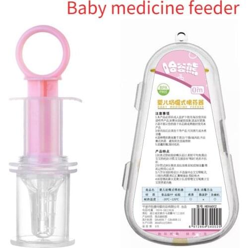 Baby Kids Smart Medicine Dispenser Needle Feeder Squeeze Medicine Dropper Dispenser Pacifier Feeding Utensils Baby Accessories